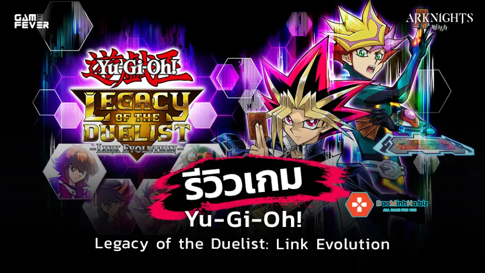 Giới thiệu về Yugioh Legacy of the Duelist 